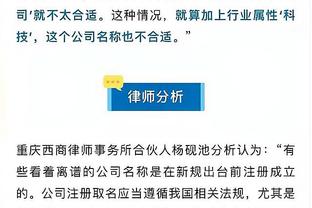 kaiyun官网入口下载截图0